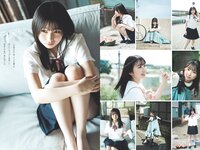 [Weekly Playboy] 2024 No.29 (志田音々 いけちゃん CHOCO 冴木柚葉 石浜芽衣 近藤沙瑛子 中川心 他)