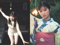 [Weekly Playboy] 2024 No.29 (志田音々 いけちゃん CHOCO 冴木柚葉 石浜芽衣 近藤沙瑛子 中川心 他)