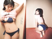[Weekly Playboy] 2024 No.29 (志田音々 いけちゃん CHOCO 冴木柚葉 石浜芽衣 近藤沙瑛子 中川心 他)