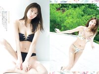 [Big Comic Spirits] 2024 No.35 (川津明日香)