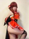 [Cosplay] Negi - Houshou Marine