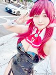 [Cosplay] Negi - Houshou Marine