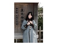 [Photobook] 千倉里菜 写真集 遠距離恋愛 Vol.07 伊勢編 上