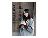 [Photobook] 千倉里菜 写真集 遠距離恋愛 Vol.07 伊勢編 上