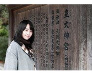 [Photobook] 千倉里菜 写真集 遠距離恋愛 Vol.07 伊勢編 上