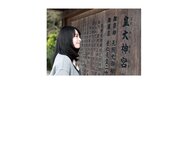 [Photobook] 千倉里菜 写真集 遠距離恋愛 Vol.07 伊勢編 上
