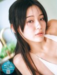 [FRIDAY] 2024.08.16 えなこ 川道さら 月足天音 世良ののか せいせい 澪川舞香 染谷有香 三輪晴香