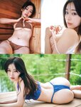 [FRIDAY] 2024.08.16 えなこ 川道さら 月足天音 世良ののか せいせい 澪川舞香 染谷有香 三輪晴香