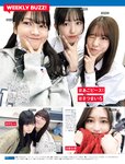 [FRIDAY] 2024.08.16 えなこ 川道さら 月足天音 世良ののか せいせい 澪川舞香 染谷有香 三輪晴香