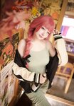 [Cosplay] Halo 酱 - Lonely Rock Hiroi Kiuri 孤独摇滚 广井菊里
