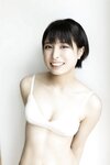 FRIDAYデジタル写真集 さばいどる かほなん 初体験SEXY vol.1
