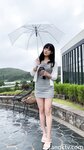Mongseri (몽세리) - 패트리온 01