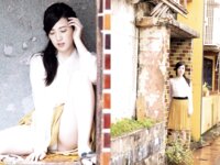 [Photobook] 草野綾1st写真集 あめ色の空に 16カット