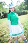 [DJAWA] HENDOONG (혠둥이) – On Green