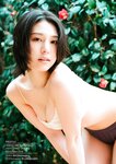 [Dokodemo Young Champion] どこでもヤングチャンピオン 2024年04月号 相楽伊織