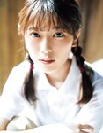 [EX大衆] 2024.04 岩本蓮加 中西アルノ 長友彩海 桃月なしこ 今村美月 伊織いお 長澤茉里奈 山﨑真実