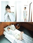 [EX大衆] 2024.04 岩本蓮加 中西アルノ 長友彩海 桃月なしこ 今村美月 伊織いお 長澤茉里奈 山﨑真実