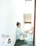 [EX大衆] 2024.04 岩本蓮加 中西アルノ 長友彩海 桃月なしこ 今村美月 伊織いお 長澤茉里奈 山﨑真実
