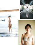 [EX大衆] 2024.04 岩本蓮加 中西アルノ 長友彩海 桃月なしこ 今村美月 伊織いお 長澤茉里奈 山﨑真実