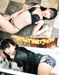 [EX大衆] 2024.04 岩本蓮加 中西アルノ 長友彩海 桃月なしこ 今村美月 伊織いお 長澤茉里奈 山﨑真実