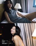 [EX大衆] 2024.04 岩本蓮加 中西アルノ 長友彩海 桃月なしこ 今村美月 伊織いお 長澤茉里奈 山﨑真実
