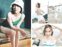 [Weekly Playboy] 2024 No.33 (松井珠理奈 阿部なつき 菜那セシル 一ノ瀬瑠菜 菊池日菜 蒔埜ひな 中村舞 他)
