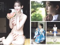 [Weekly Playboy] 2024 No.33 (松井珠理奈 阿部なつき 菜那セシル 一ノ瀬瑠菜 菊池日菜 蒔埜ひな 中村舞 他)