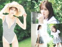 [Weekly Playboy] 2024 No.33 (松井珠理奈 阿部なつき 菜那セシル 一ノ瀬瑠菜 菊池日菜 蒔埜ひな 中村舞 他)
