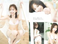 [Weekly Playboy] 2024 No.33 (松井珠理奈 阿部なつき 菜那セシル 一ノ瀬瑠菜 菊池日菜 蒔埜ひな 中村舞 他)