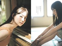 [Weekly Playboy] 2024 No.33 (松井珠理奈 阿部なつき 菜那セシル 一ノ瀬瑠菜 菊池日菜 蒔埜ひな 中村舞 他)