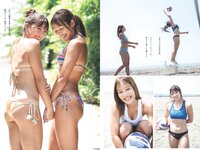 [Weekly Playboy] 2024 No.33 (松井珠理奈 阿部なつき 菜那セシル 一ノ瀬瑠菜 菊池日菜 蒔埜ひな 中村舞 他)