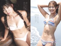 [Weekly Playboy] 2024 No.33 (松井珠理奈 阿部なつき 菜那セシル 一ノ瀬瑠菜 菊池日菜 蒔埜ひな 中村舞 他)