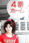 [AllGravure] Hitomi Miyake 三宅ひとみ - Alabama State
