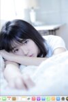 FRIDAYデジタル写真集 葉月つばさ『危ないベビーフェイス MILK』