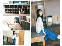 [Young Jump] 2024 No.35 (市川由衣 福留光帆 森山未唯)