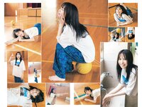 [Young Jump] 2024 No.35 (市川由衣 福留光帆 森山未唯)