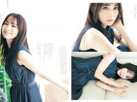 [Young Jump] 2024 No.35 (市川由衣 福留光帆 森山未唯)