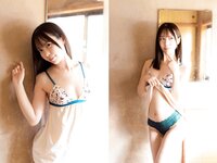 [Photobook] 天馬ゆい ヌード写真集 君と空の下で Another Cut Version[86P]