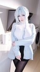 [Cosplay] 樱梨梨 雪女