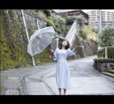 FRIDAYデジタル写真集 志田音々『オトナなねねまる vol.1』20カット