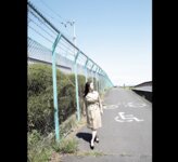 [Photobook] 中島知子 ヘアヌード写真集『煙夏 enka』 (No Watermark)