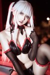 [Cosplay] Yan Hen 魇恨恨 - Bonzhiwuzhi underwear 篝之雾枝内衣