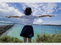 [Photobook] 粒楽あむ グラビア写真集 南の風に包まれて