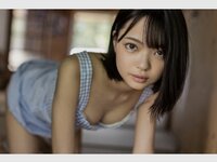 [Photobook] 粒楽あむ グラビア写真集 南の風に包まれて