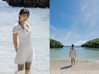 [Photobook] 粒楽あむ グラビア写真集 南の風に包まれて
