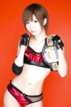[Photobook] 麻倉憂 あなたはどの憂がお好み？ (kmp写真集)