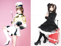 [Photobook] 麻倉憂 あなたはどの憂がお好み？ (kmp写真集)