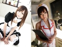 [Photobook] 麻倉憂 あなたはどの憂がお好み？ (kmp写真集)