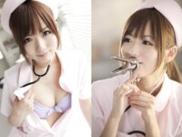 [Photobook] 麻倉憂 あなたはどの憂がお好み？ (kmp写真集)