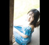 FRIDAY GOLD 白濱美兎 夏が来た！未公開20カット